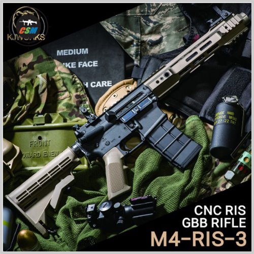 [KJW] M4-RIS-3 GBBR (풀메탈 가스블로우백 라이플 서바이벌 비비탄총)
