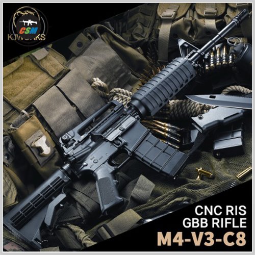 [KJW] M4-V3-C8 GBBR (풀메탈 가스블로우백 라이플 서바이벌 비비탄총)