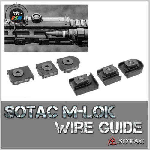 Sotac M-Lok Wire Guide