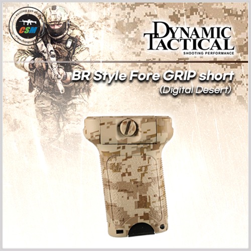 BR Style Short Fore Grip / Digital Desert