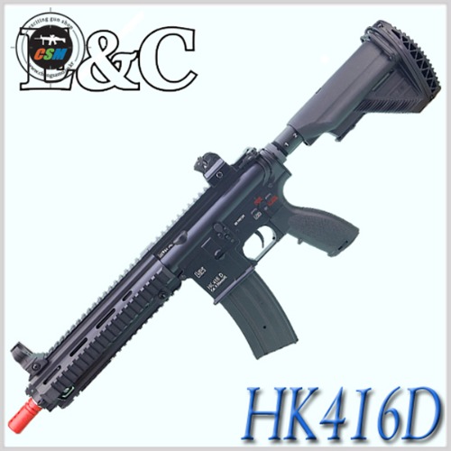 [E&amp;C] EC-102 HK416D AEG (풀메탈 전동건 성인용서바이벌 비비탄총)