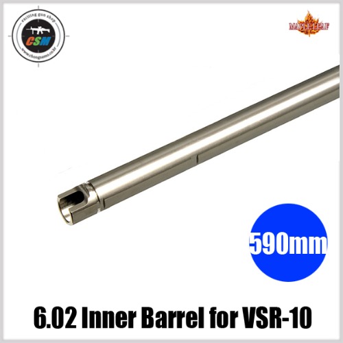 [Maple Leaf] 6.02 Inner Barrel for TM VSR-10 / VFC M40A5 - 590mm