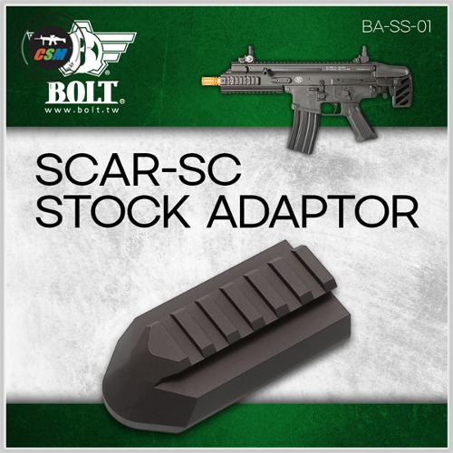 [BOLT] SCAR-SC Stock Adaptor