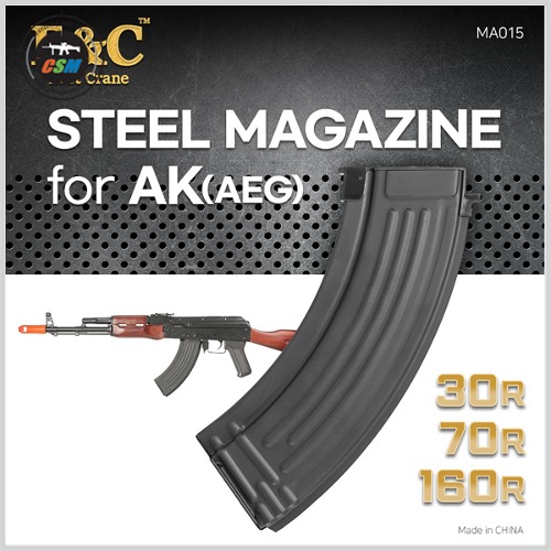 [AK] AK AEG Steel Magazine (전동건용 스틸 탄창) - 선택