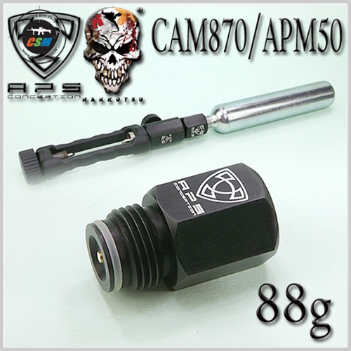 [APS] 88g Co2 Cartridges Adapter