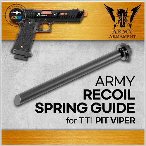 [ARMY] Pit Viper Recoil Spring Guide (핏바이퍼 리코일 스프링가이드)