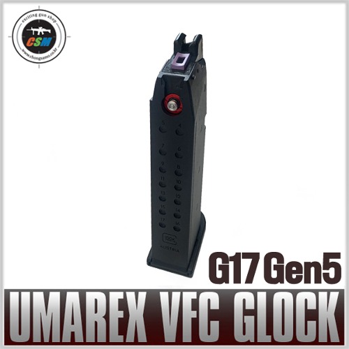 [VFC] UMAREX 글록17 GEN5 하이퍼 탄창 (출력조절기능/결빙방지고무)