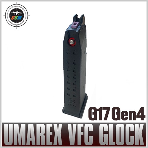 [VFC] UMAREX 글록17 GEN4 하이퍼 탄창 (출력조절기능/결빙방지고무)