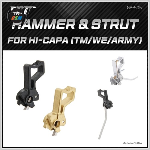 Hicapa Steel Hammer &amp; Strut for TM/WE/ARMY (하이파카 스틸해머 스트럿)