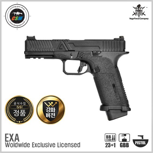 [정품 강화버전] Agency Arms EXA G17 GBB Authorization ver / VFC 글록17 총사모 가스권총