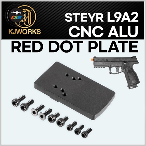 [KJW] L9A2 CNC Alu Red Dot Plate (레드닷 옵틱 플레이트)
