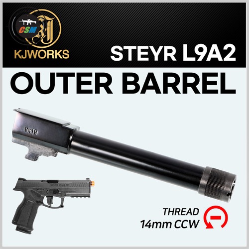 [KJW] L9A2 CCW Threaded Barrel + Cap (-14mm) (슈타이어 아웃바렐 + 캡)