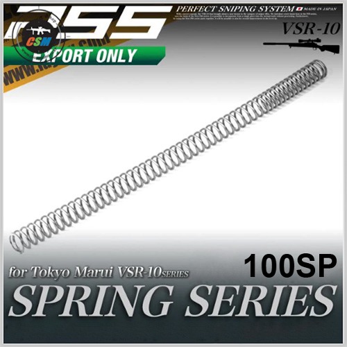[라이락스] PSS10 Spring Series (VSR-10 11mm 스프링) -  100SP