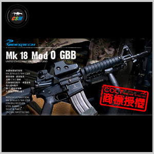 [Viper Tech] MK18 MOD0 GBBR