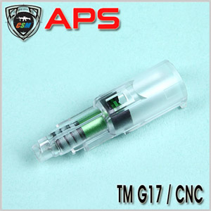 TM G17 Aggrandize Nozzle / CNC