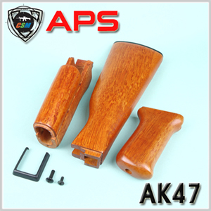 AK47 Wooden Set