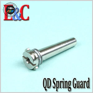 QD Spring Guard / Ver.2