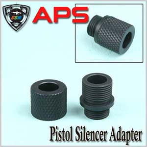 [BELL / APS 글록] Extend Outer Barrel Adapter / CNC