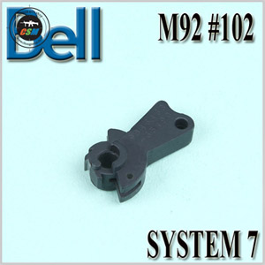 [BELL] M92 SYSTEM7 #102
