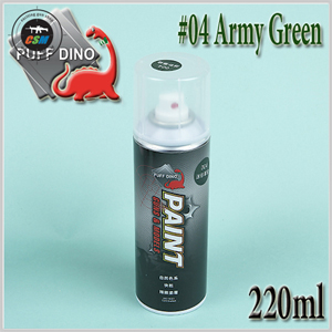 Army Green / #04