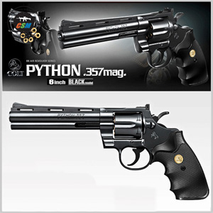 [마루이] Colt Python BK .357 Magnum 6inch - BLACK