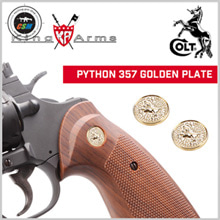 [킹암스] Python 357 Golden Plate