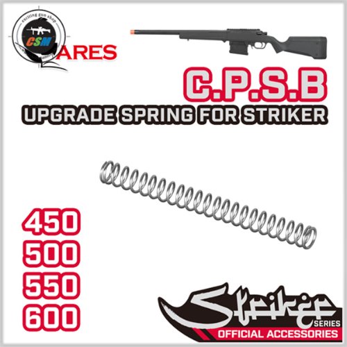 CPSB Upgrade Spring for Striker Series - 선택