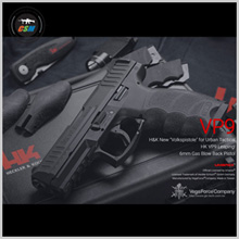 [VFC] UMAREX HK VP9 GBB-스텐다드버전 (우마렉스 가스블로우백 메탈 핸드건 비비탄총)