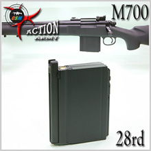 [액션아미] M700 Long Magazine (ACTION ARMY 롱탄창)