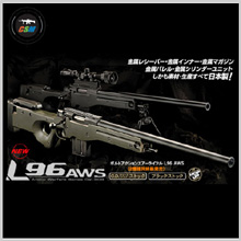[마루이] MARUI L96AWS-BLACK (볼트액션 저격총 스나이퍼건 에어코킹식 저격총)