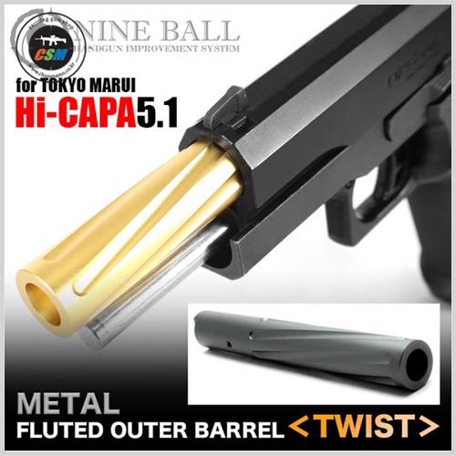 [라이락스] Hi-CAPA5.1 Flute Outer Barrel (Twist) - 색상선택