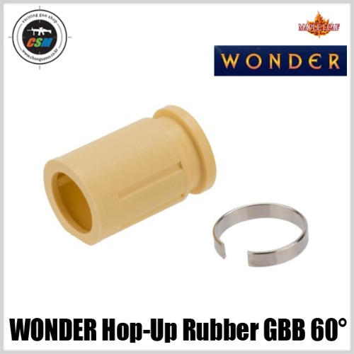 [메이플리프] Maple Leaf WONDER Hop Up Rubber 60도-옐로우 원더 홉업고무 (가스권총/가스소총/스나이퍼건)