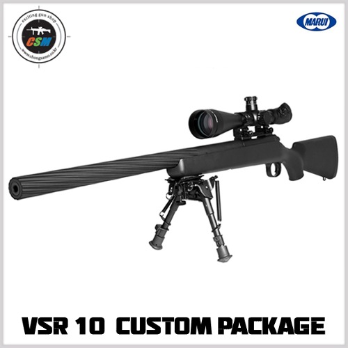 [마루이] MARUI VSR-10 프로스나이퍼 플루티드바렐 트위스트타입 패키지 (볼트액션 스나이퍼건 저격총)