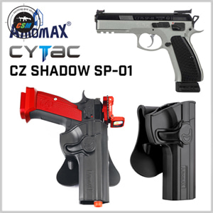 Tactical Holster for CZ Shadow SP-01 - 색상선택