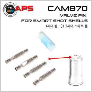 870 Valve Pin for Smart Shell