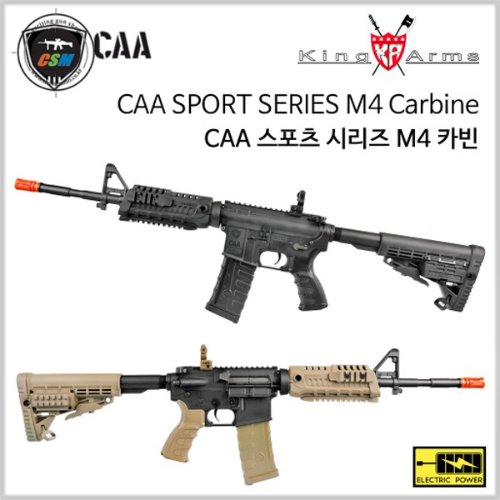 [KING ARMS] CAA Airsoft M4S1 AEG Sport Series / 14.5&quot; (킹암스  CAA라이센스 전동건)