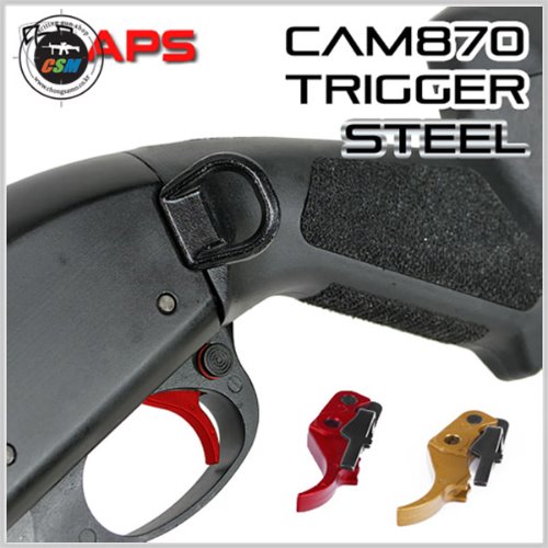 CAM870 Trigger / Steel