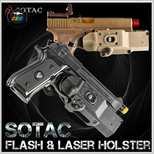 Sotac Flash / Laser Holster - 색상선택