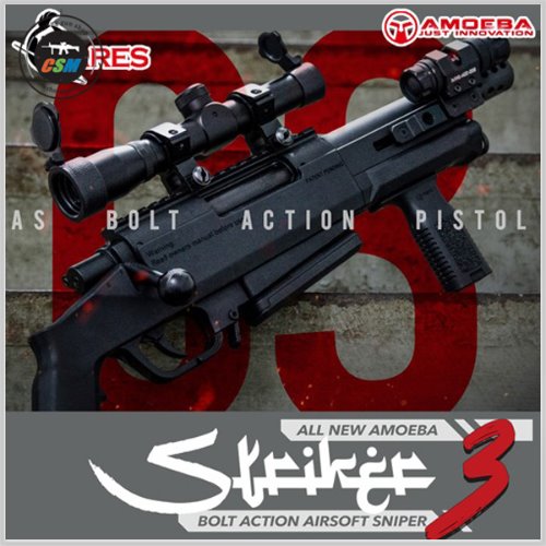 [ARES] Striker - S3 - 색상선택
