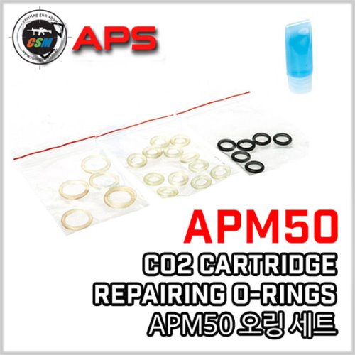 Co2 Cartridge Repairing O-Rings / APM50