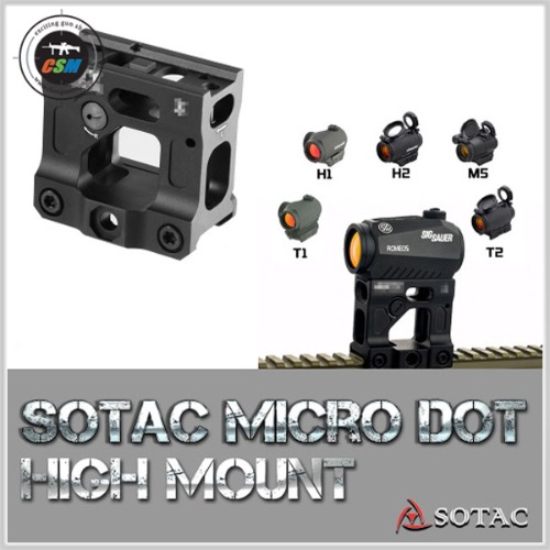 SOTAC Micro Dot High Mount / T2,T1,ROMEO5