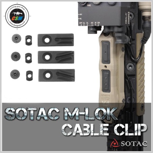 Sotac M-Lok Cable Clip - 선택