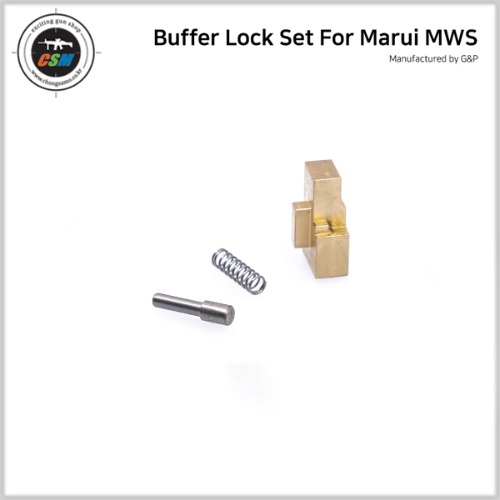 [G&amp;P] Buffer Lock Set For Marui MWS