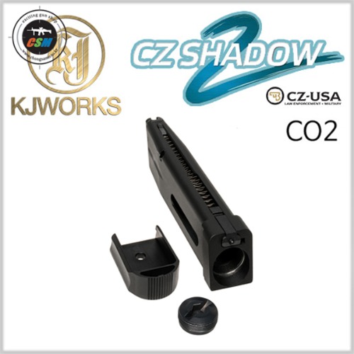 [KJW] CZ Shadow2 Co2 Magazine