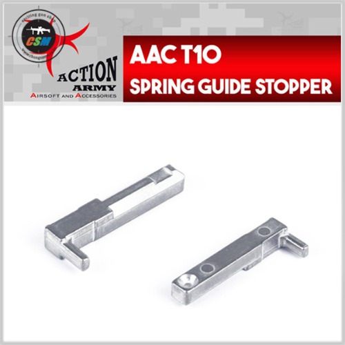 [ACTION ARMY] T10 Spring Guide Stopper