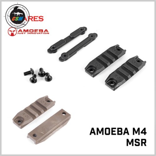 Amoeba 3 Slot Polymer Rail Section - M4/MSR (선택)