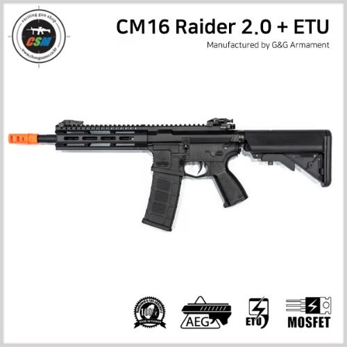 [G&amp;G] CM16 Raider 2.0 + ETU AEG (전동건 서바이벌 비비탄총)