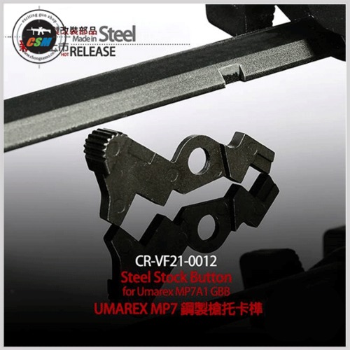 Crusader Steel Stock Button and Claw for Umarex MP7A1 GBB
