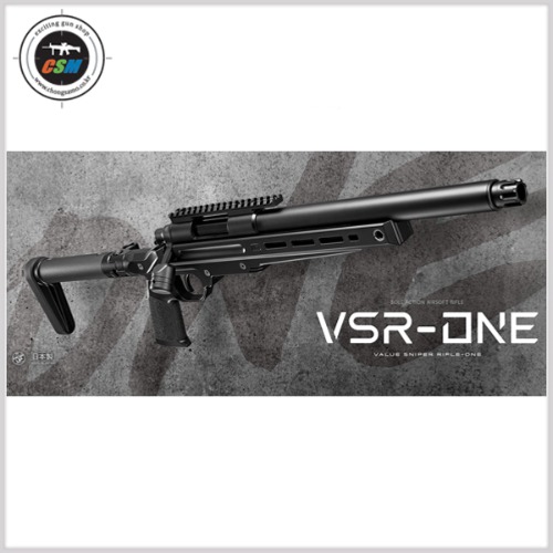 [마루이] MARUI VSR-ONE (볼트액션 저격총 스나이퍼건 서바이벌 비비탄총)