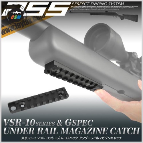 [VSR] Under Rail Magazine Catch